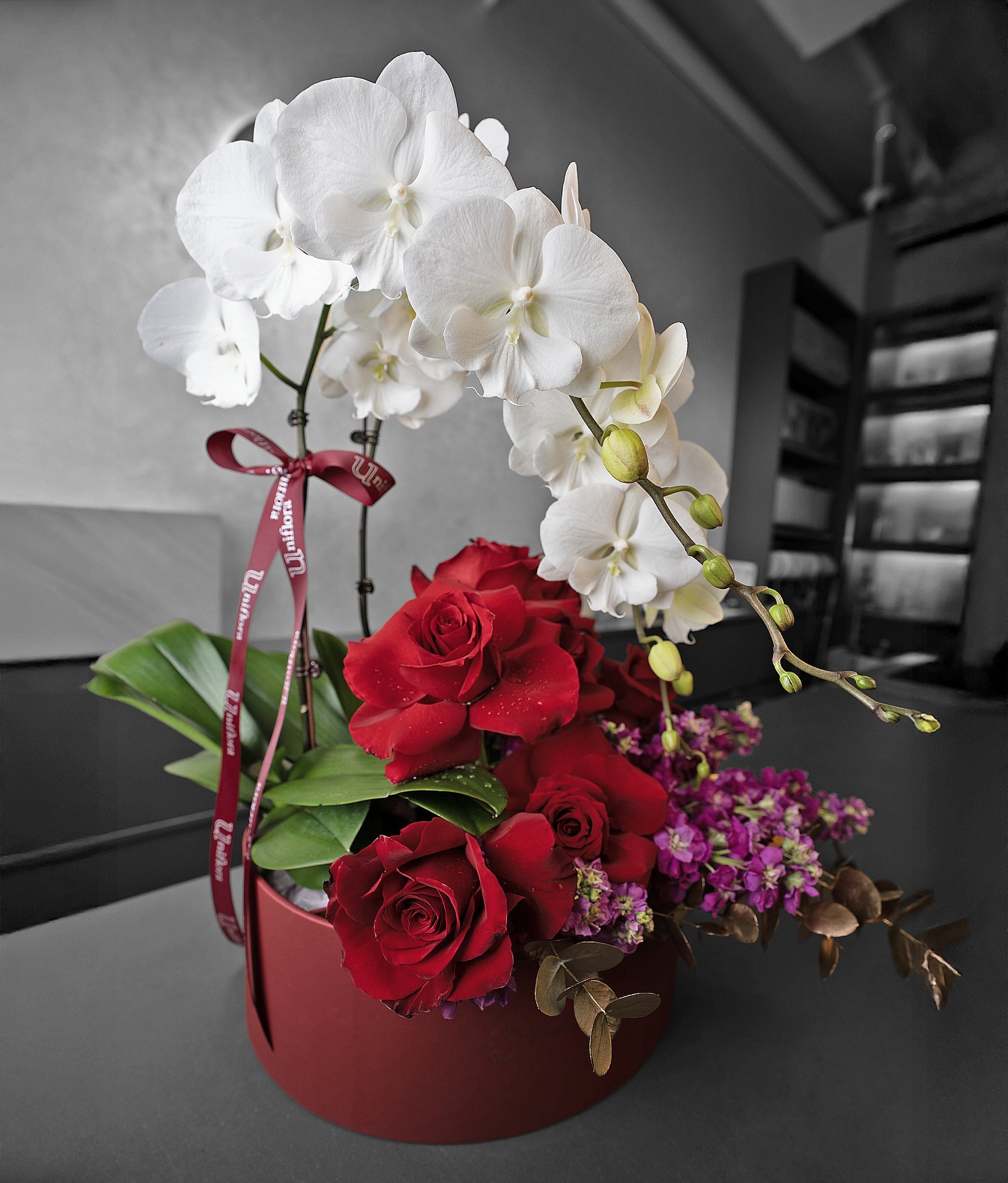 Her Majesty - Uniflora